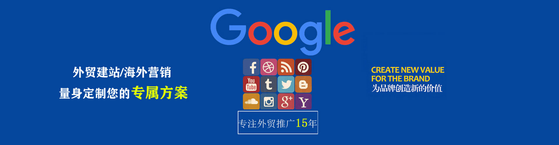 澳门竞价托管